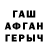 Amphetamine VHQ Dmytro Trofymchuk