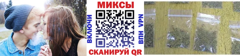 OMG маркетплейс Миасс БУТИРАТ BDO 33%