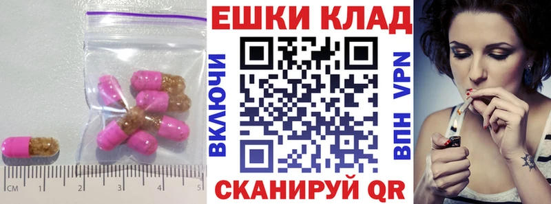 Ecstasy бентли mega как зайти Миасс