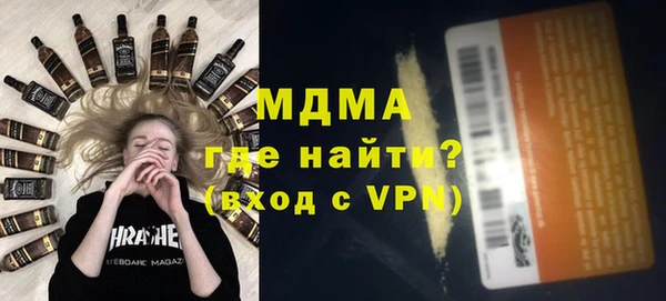 мяу мяу мука Алзамай