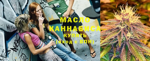 мяу мяу мука Алзамай