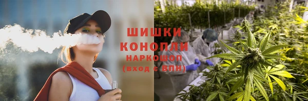 амфетамин Алексеевка
