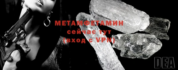 гашишное масло Нязепетровск