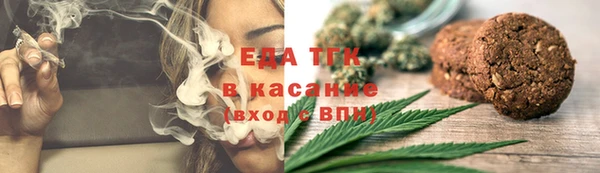 амфетамин Алексеевка