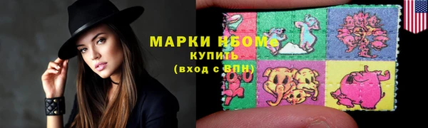 мяу мяу мука Алзамай