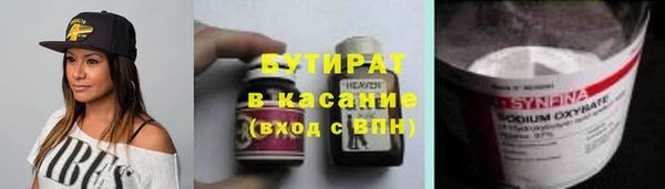 мяу мяу мука Алзамай