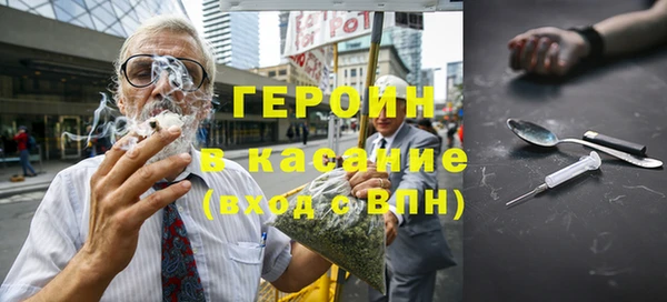 скорость Няндома