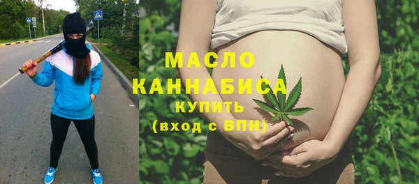 прущие грибы Алексин