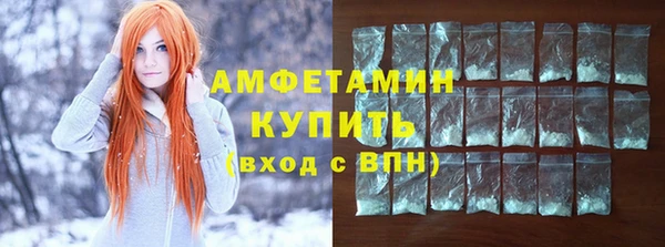 гашишное масло Нязепетровск