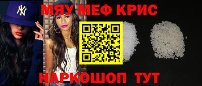 спайс Изобильный