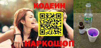 меф Ирбит