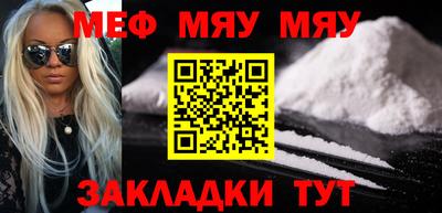 скорость Ипатово
