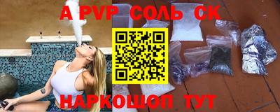 меф Ирбит