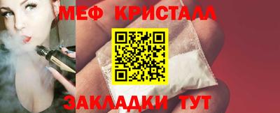 спайс Изобильный