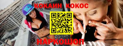 меф Ирбит