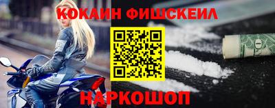 скорость Ипатово