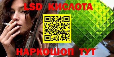 скорость Ипатово