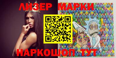 меф Ирбит