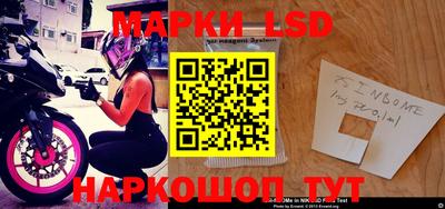 скорость Ипатово