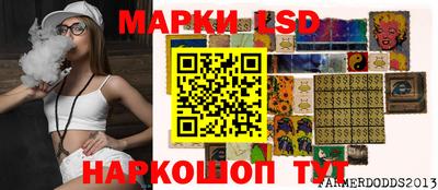 меф Ирбит