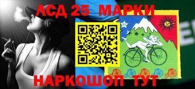 меф Ирбит