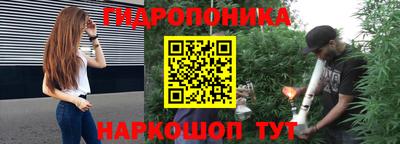 скорость Ипатово