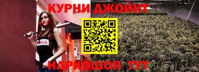 спайс Изобильный