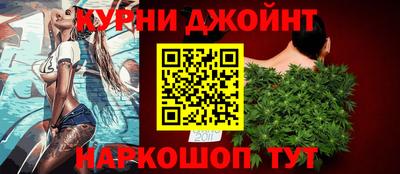 меф Ирбит