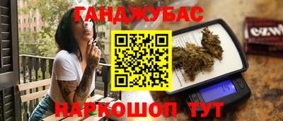 спайс Изобильный