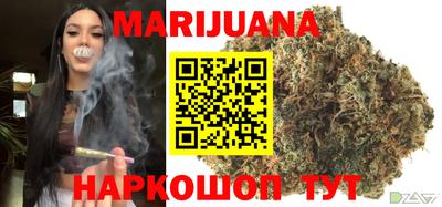 спайс Изобильный