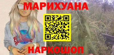 спайс Изобильный