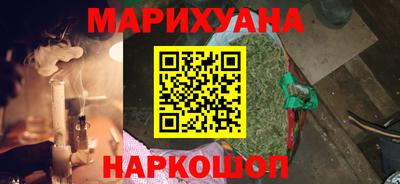 спайс Изобильный