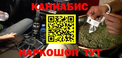 меф Ирбит