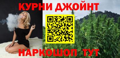 меф Ирбит
