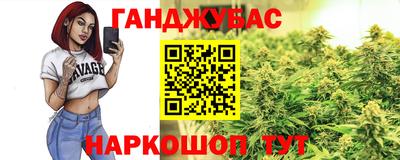 меф Ирбит