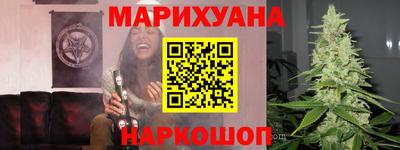 меф Ирбит