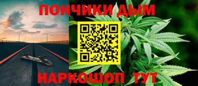 скорость Ипатово
