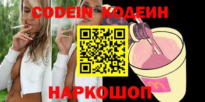 скорость Ипатово