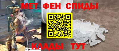 спайс Изобильный