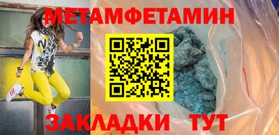 спайс Изобильный