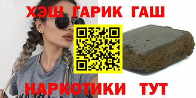 скорость Ипатово