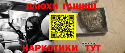 скорость Ипатово