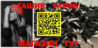 спайс Изобильный