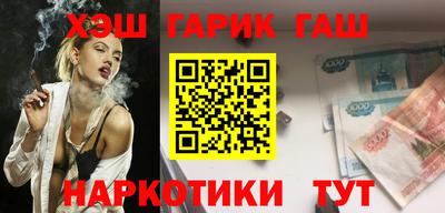 меф Ирбит