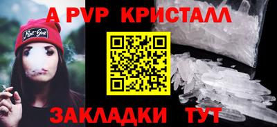 меф Ирбит