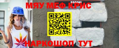 скорость Ипатово