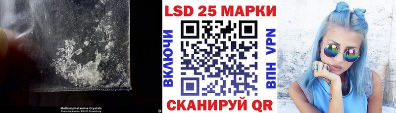 ОМГ ОМГ   купить   Миасс  ЛСД экстази ecstasy 
