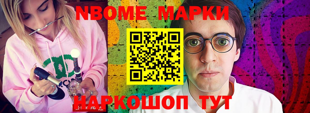 Лсд 25 экстази кислота  Вход с VPN  Миасс 